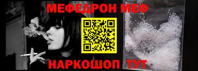 кокс Ирбит