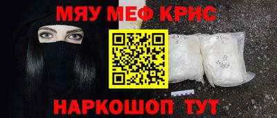 кокс Ирбит