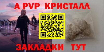 эйфоретик Изобильный