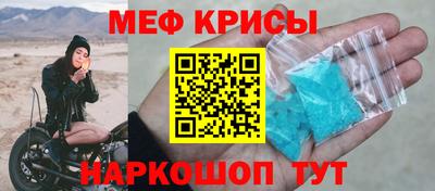 эйфоретик Изобильный