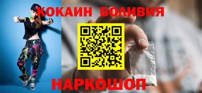 кокс Ирбит