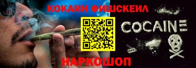 эйфоретик Изобильный