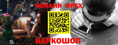 кокс Ирбит