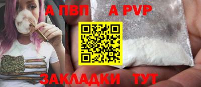 эйфоретик Изобильный