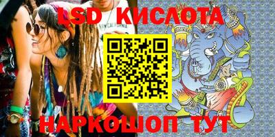 кокс Ирбит