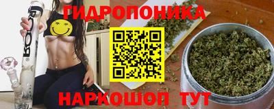 кокс Ирбит