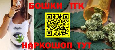 эйфоретик Изобильный