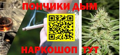 кокс Ирбит