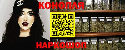 кристаллы Ипатово