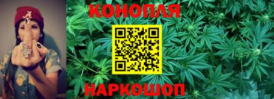 кристаллы Ипатово