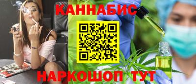 экстази Коммунар