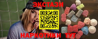 эйфоретик Изобильный