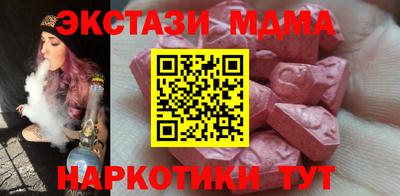 кокс Ирбит