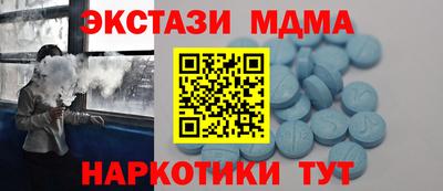 эйфоретик Изобильный