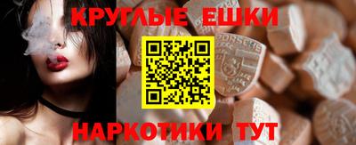 кокс Ирбит