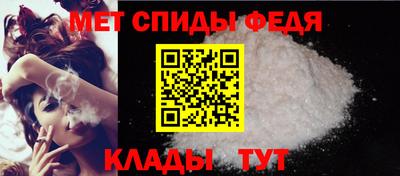 эйфоретик Изобильный