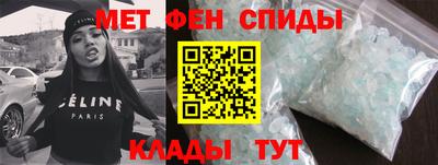 эйфоретик Изобильный