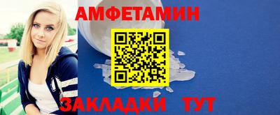 кокс Ирбит