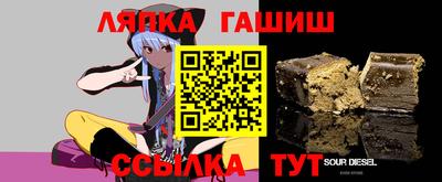 кокс Ирбит