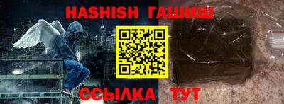 эйфоретик Изобильный