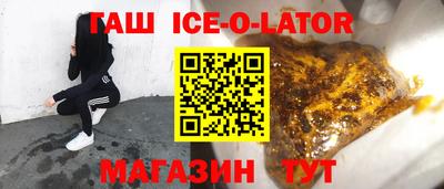 кокс Ирбит