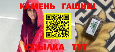 эйфоретик Изобильный