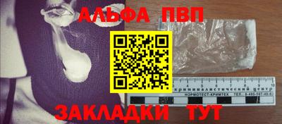 эйфоретик Изобильный