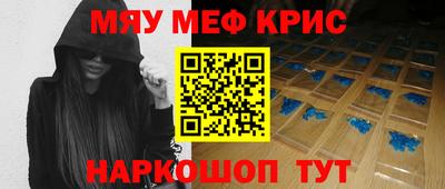 кокс Ирбит